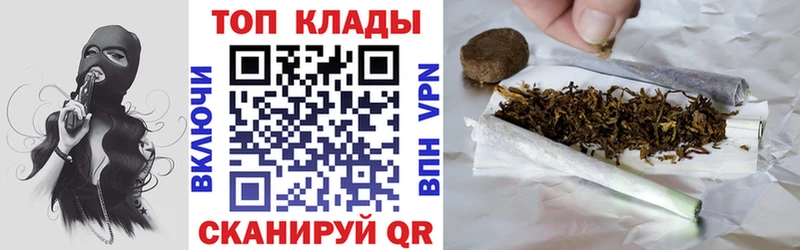 Все наркотики Шахты Кокаин Гашиш Амфетамин МАРИХУАНА СОЛЬ