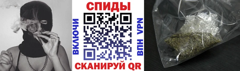 БУТИРАТ Butirat  блэк спрут зеркало  Шахты 