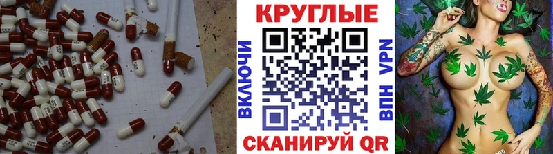Ecstasy 280 MDMA  Шахты 