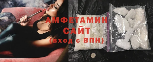 кокаин перу Нефтегорск