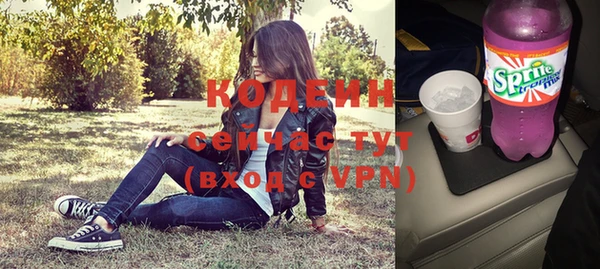 ешки Абаза