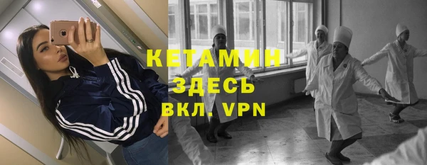 мефедрон Абдулино