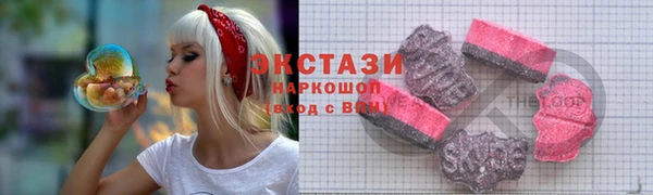 мефедрон Абдулино