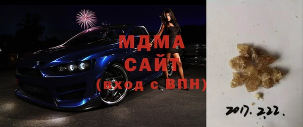 ешки Абаза