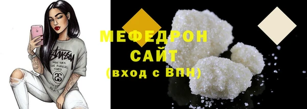ешки Абаза