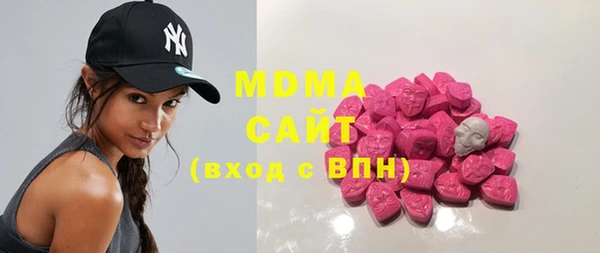 соль курить ск Абинск