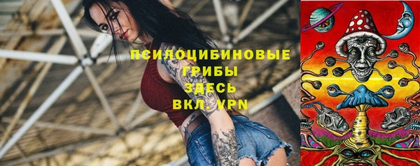 мефедрон Алзамай