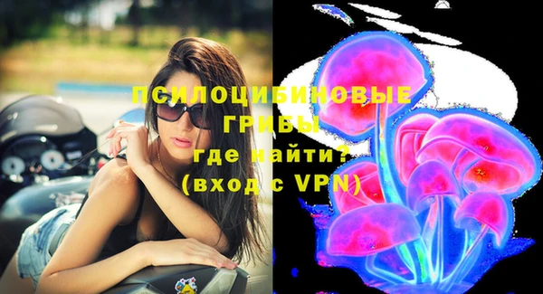 соль курить ск Абинск