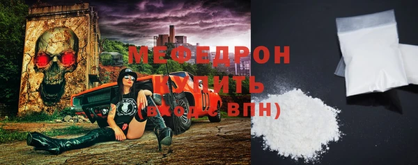 ешки Абаза