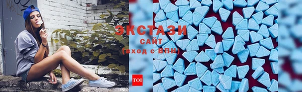 мефедрон Алзамай