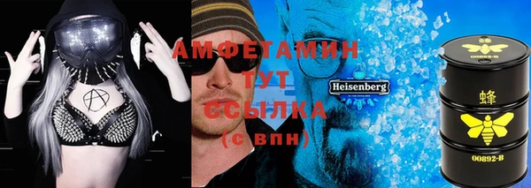 ешки Абаза