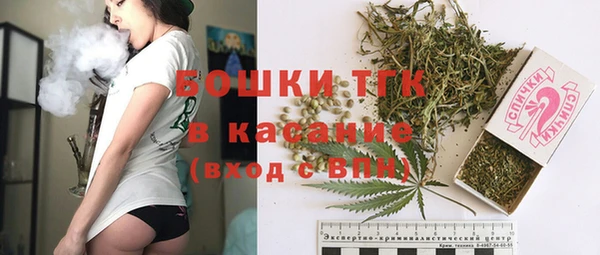 ешки Абаза