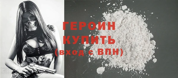 ешки Абаза
