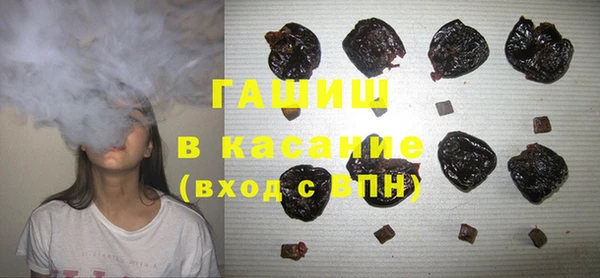 бошки Алексин