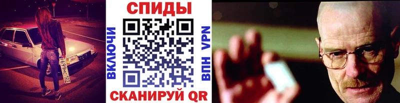 блэк спрут как войти  Шахты  Первитин винт  что такое наркотик 